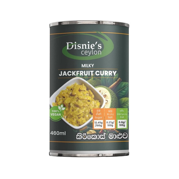 Kirikos Curry 460ml